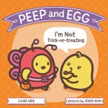 peepegg25688988 peepegg25688988